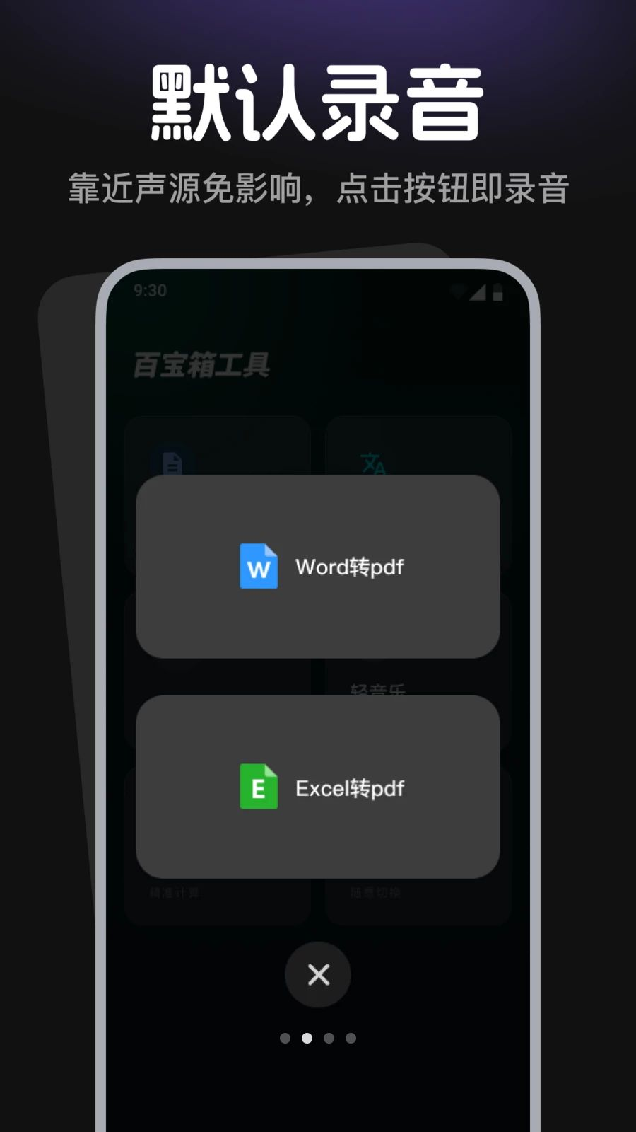 ¼������¼�����ļ�����
