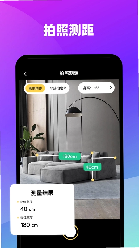 AI���ʶ���ʦ����Ԥ��ͼ