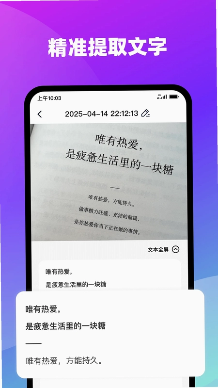 AI���ʶ���ʦ����Ԥ��ͼ