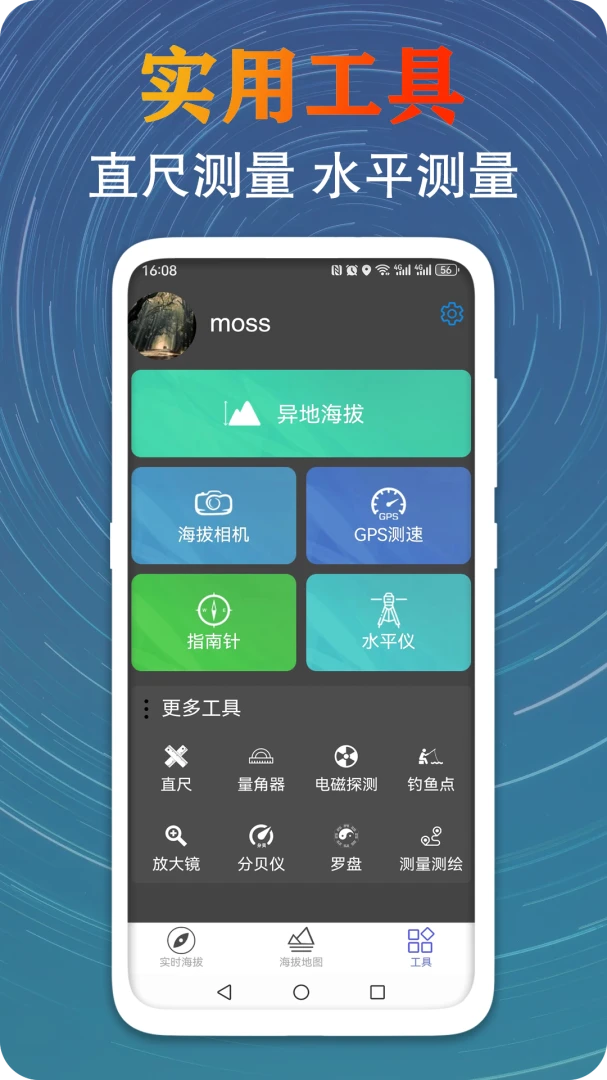 GPS�������θ߶���������