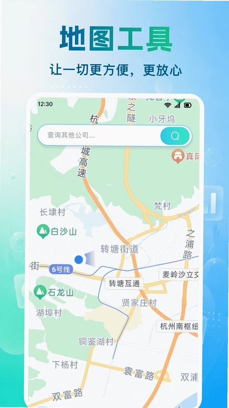 ��ҵ��˾���Ų�Ԥ��ͼ