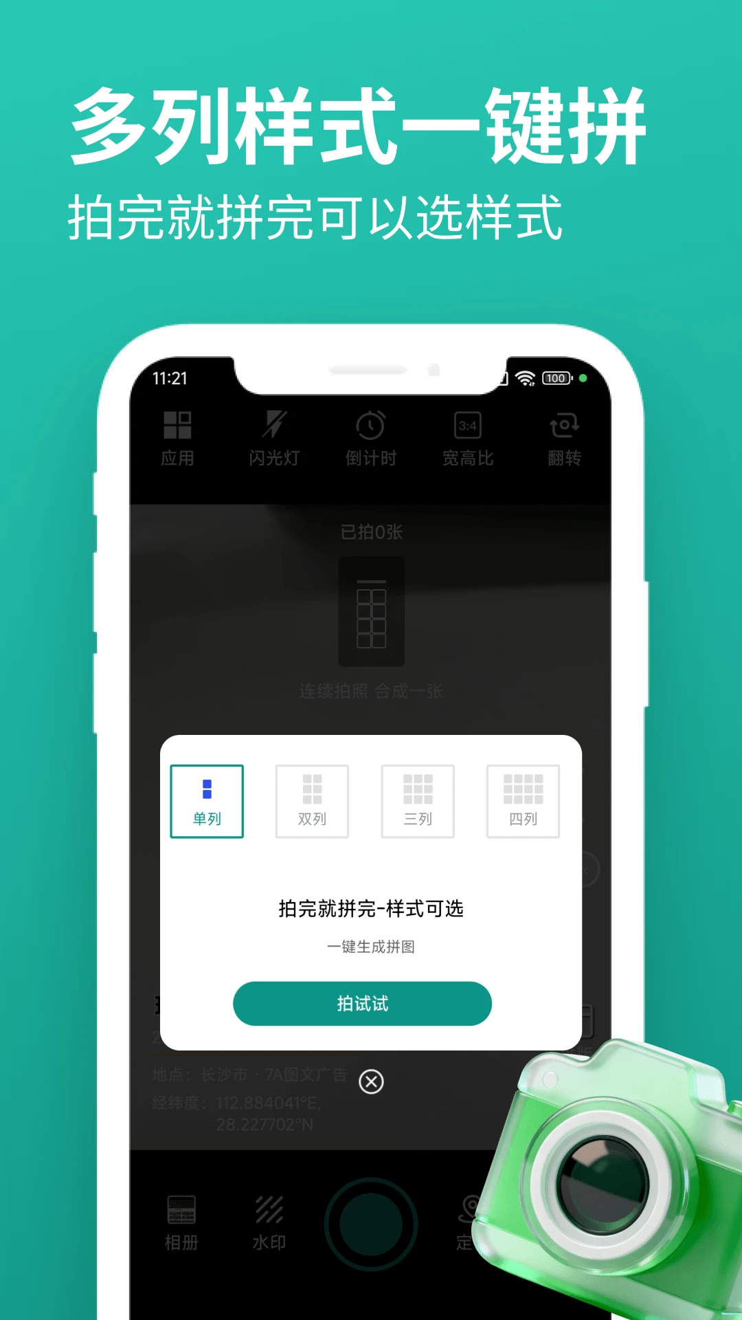 �����������¼��