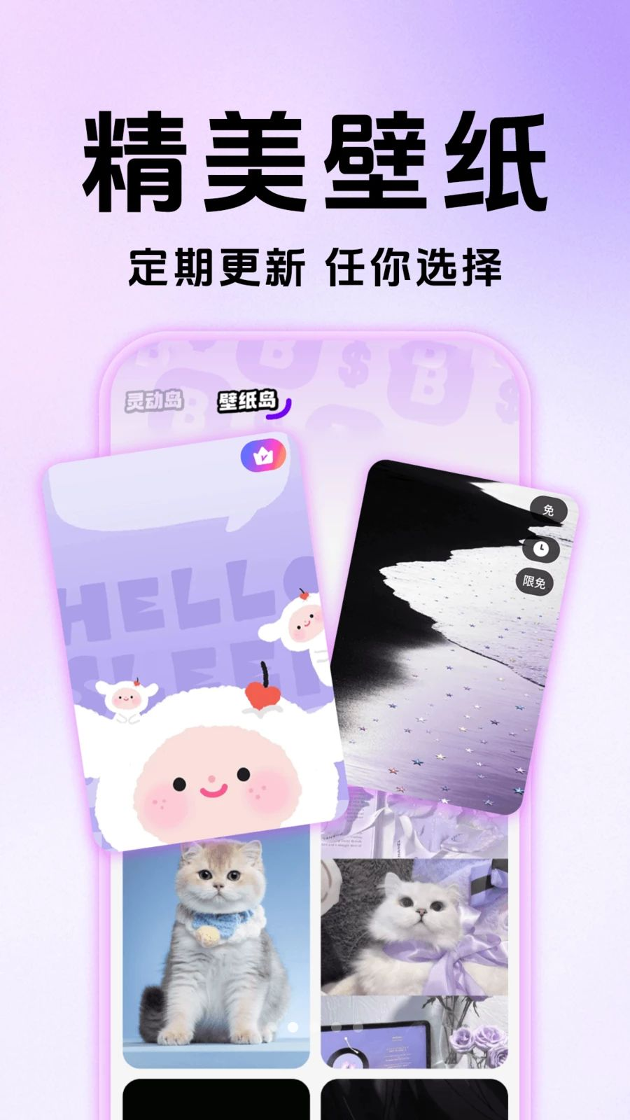 �鶯���������ֽ��ֽ����