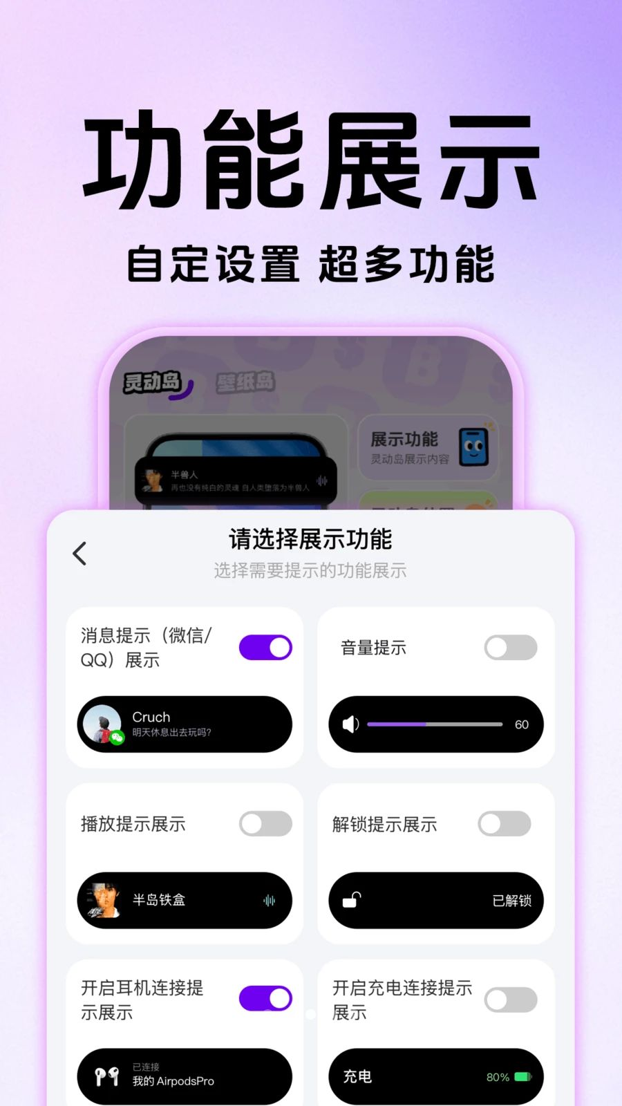 �鶯���������ֽС���