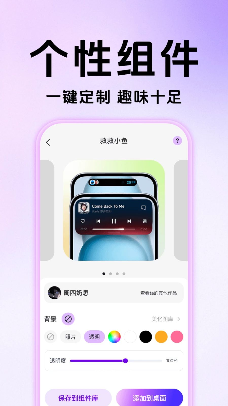 �鶯���������ֽ��̬��ֽ