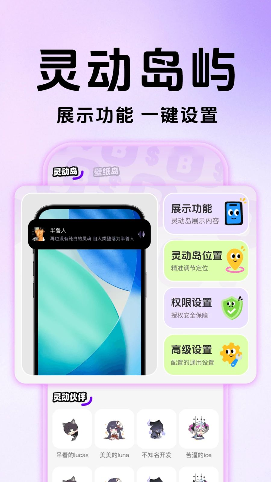�鶯���������ֽԤ��ͼ