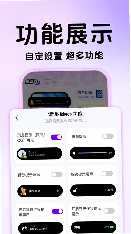 �鶯���������ֽ����Ԥ��ͼ