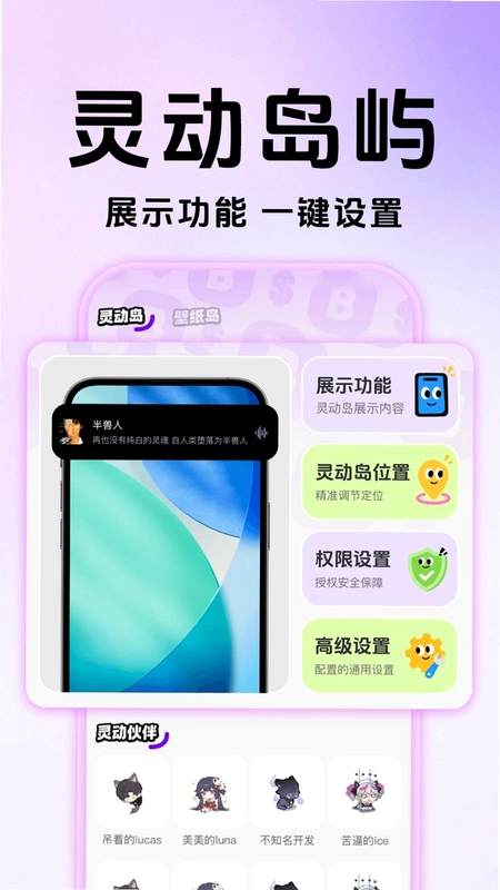 �鶯���������ֽ����Ԥ��ͼ