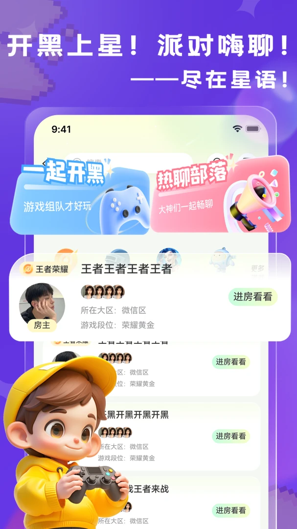 �����������칦��