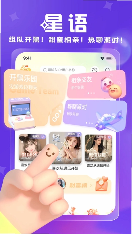 ��������Ԥ��ͼ