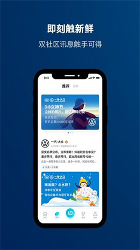 һ������APP������¼��ѯ