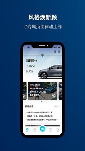 һ������APPԤ��ͼ