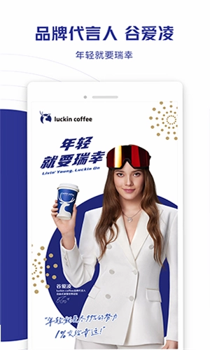 ���ҿ���App��׿��Ԥ��ͼ