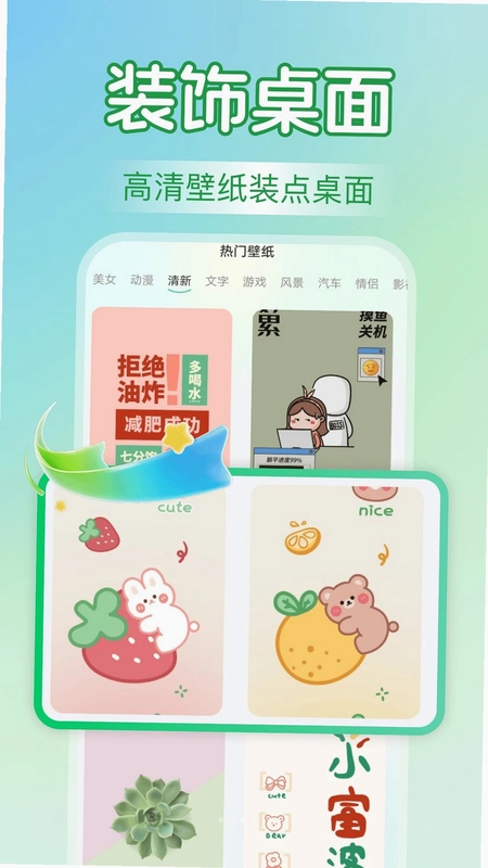 ������������ƽ̨Ԥ��ͼ