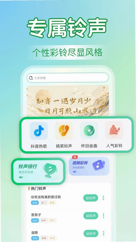 ������������ƽ̨Ԥ��ͼ