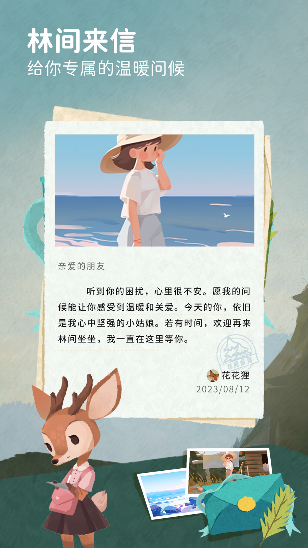 �ּ������ҽ���Ԥ��