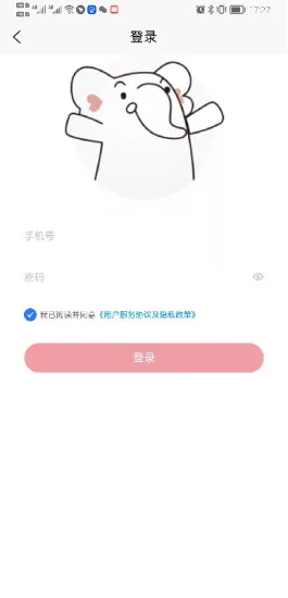 ������ũԤ��ͼ