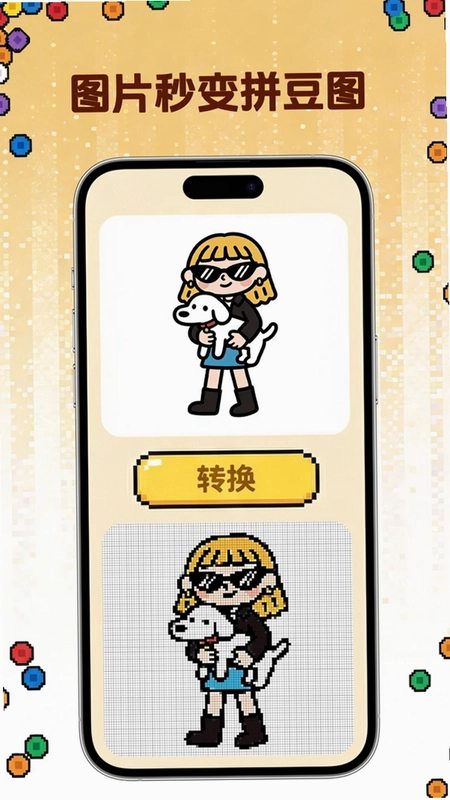 ƴ����������ƽ̨Ԥ��ͼ
