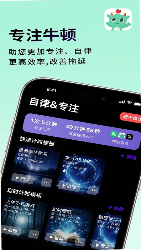 רעţ��app��Ѱ�Ԥ��ͼ