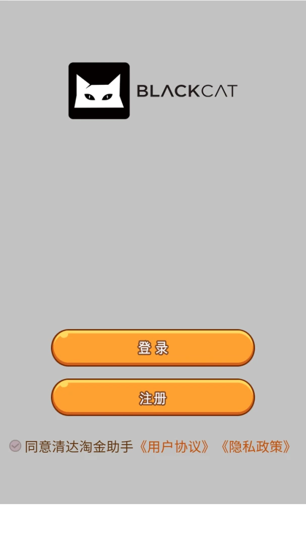 ���ʶ�𹤾�ʹ�ò���