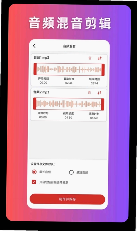 ��Ƶѹ��APP��Ѱ�Ԥ��ͼ