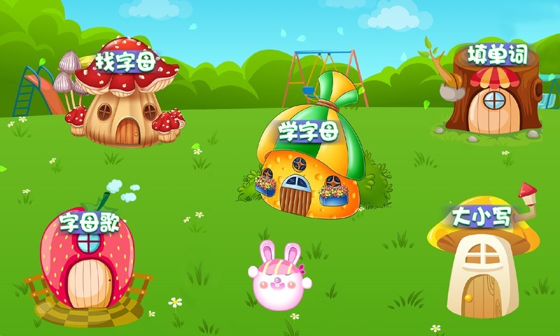 ��ͯѧӢ����ĸ��Ϸapp��׿��