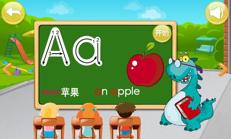 ��ͯѧӢ����ĸ��Ϸapp��׿��