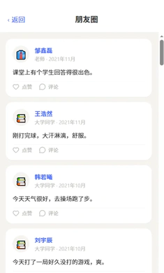 ������һ��׬Ǯ����