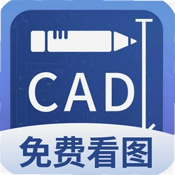 CAD��ͼ���� 5.6.1 ���°�