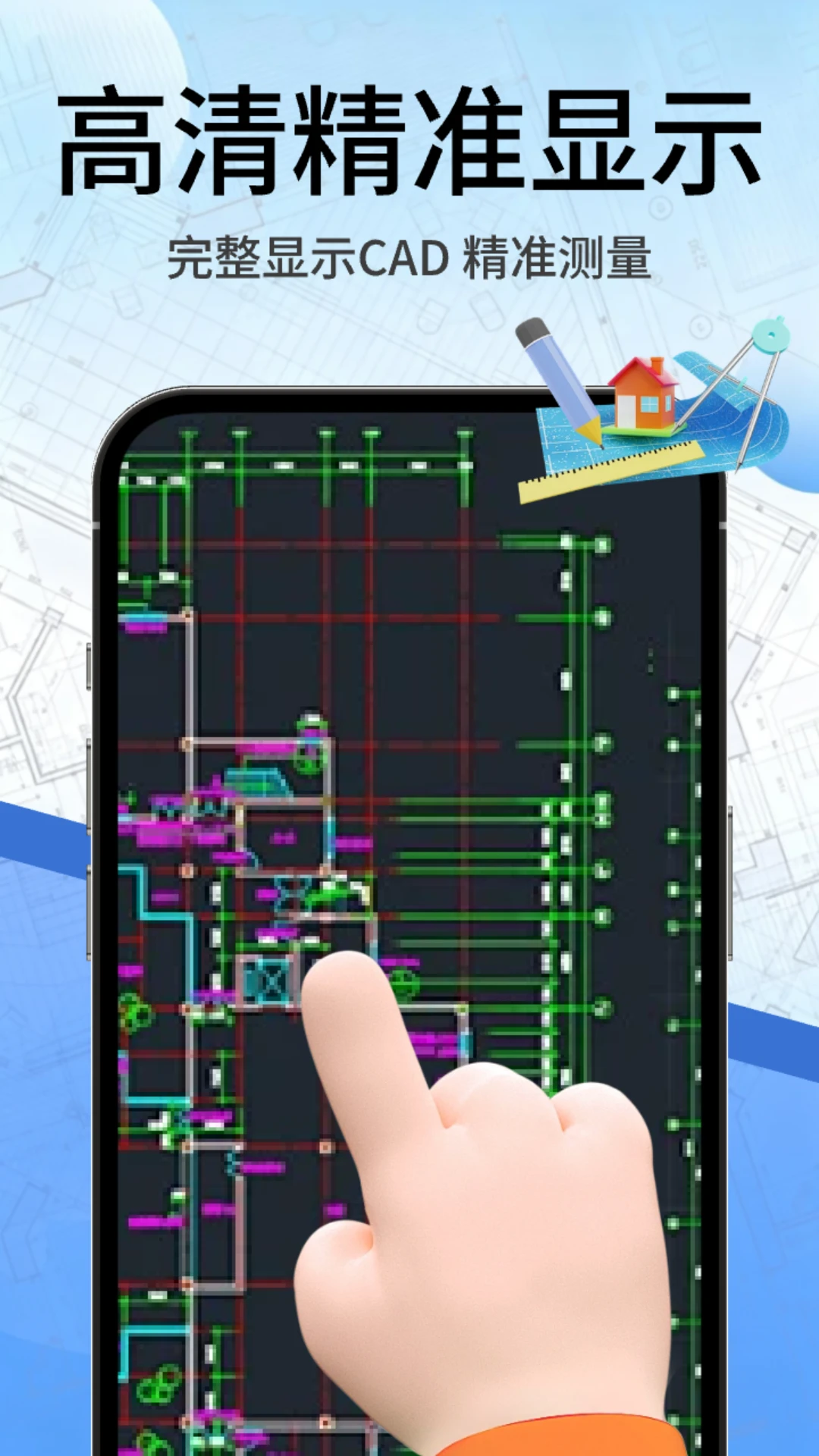 CAD��ͼ������ע����
