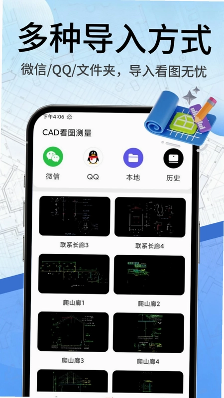 CAD��ͼ����Ԥ��ͼ