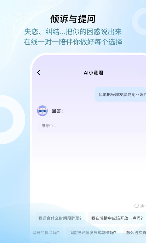 ����Appר���б�