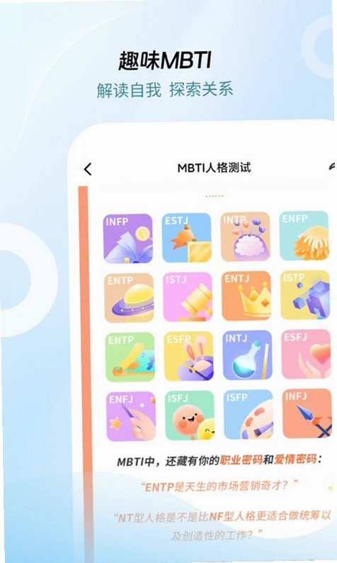����APP�ٷ���Ԥ��ͼ
