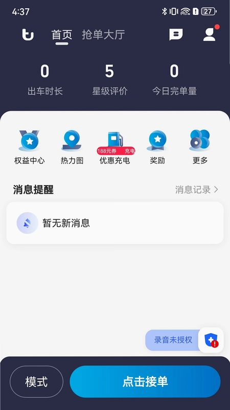 ;;��˾����Ԥ��ͼ