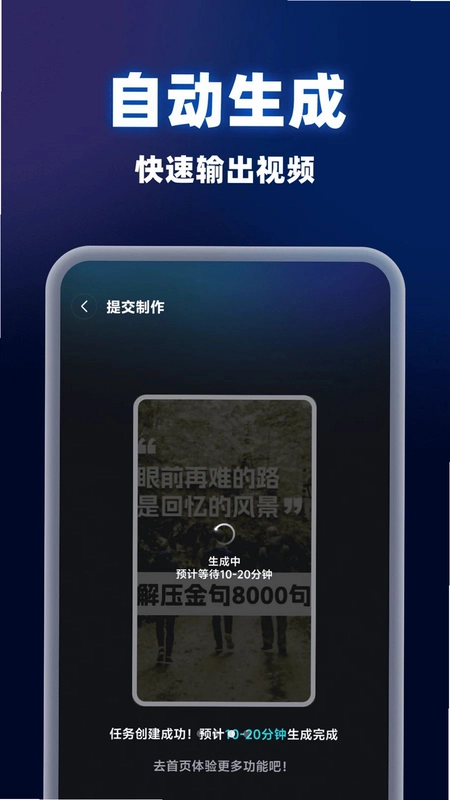AIС��һ����Ƭ��������Ԥ��ͼ