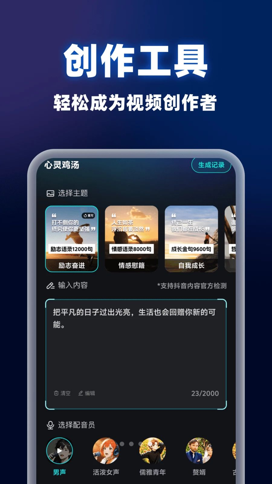 AIС��һ����Ƭ������Ȩ˵��