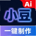 AIС��һ����Ƭ�������� 1.0.2 ��׿��