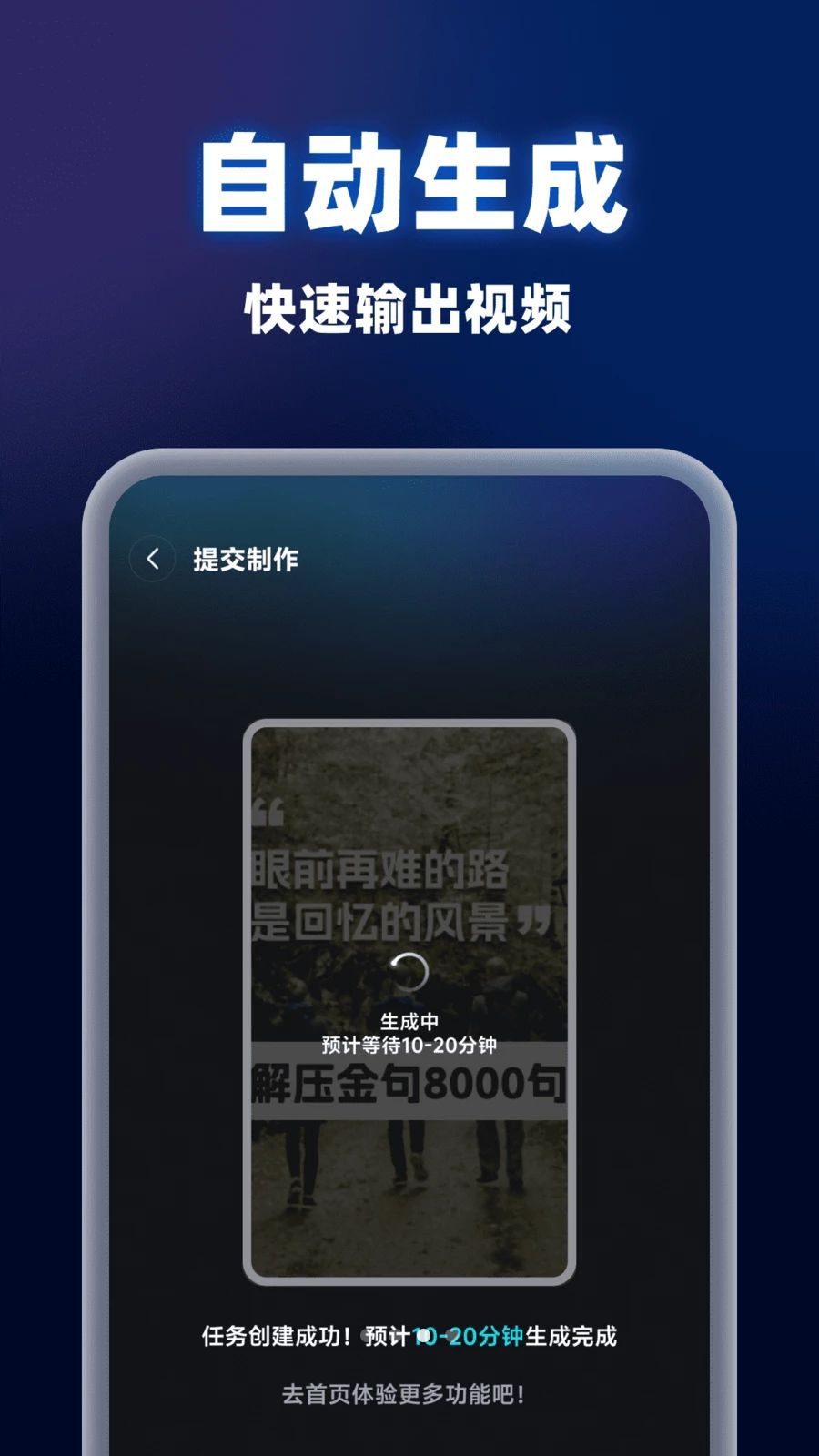 AIС��һ����Ƭ�����زĹ���
