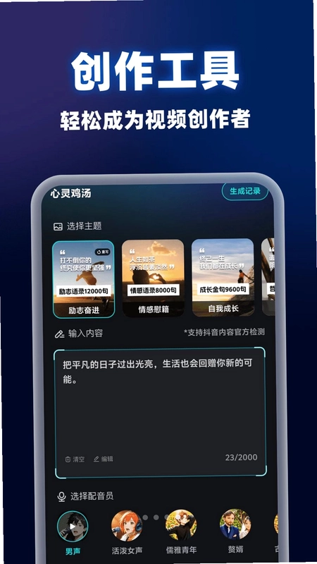 AIС��һ����Ƭ��������Ԥ��ͼ