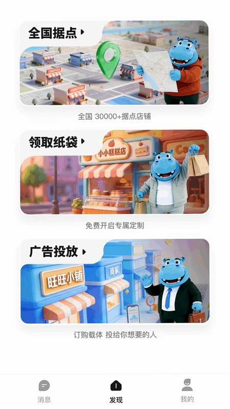 Ǯ���ӹ��Ԥ��ͼ