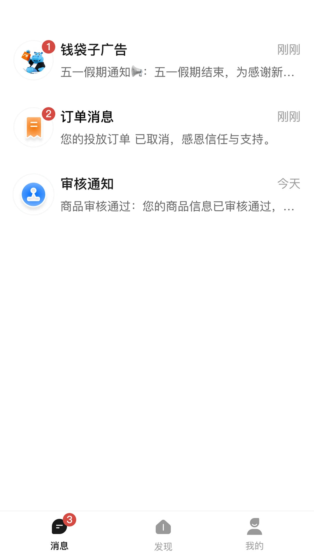 Ǯ���ӹ�����ó���