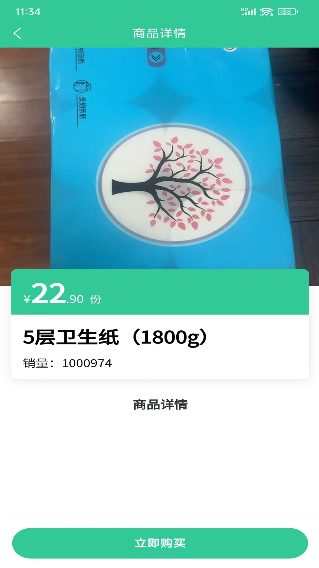�ð�����ﰲȫ����