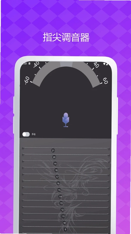 ��Ч��ʦ�ֻ�����Ԥ��ͼ