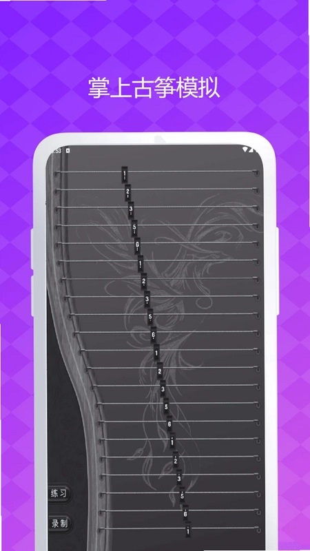 ��Ч��ʦ�ֻ�����Ԥ��ͼ