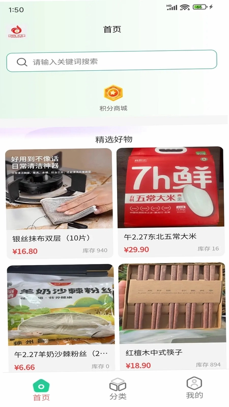 �ð����������Ԥ��ͼ