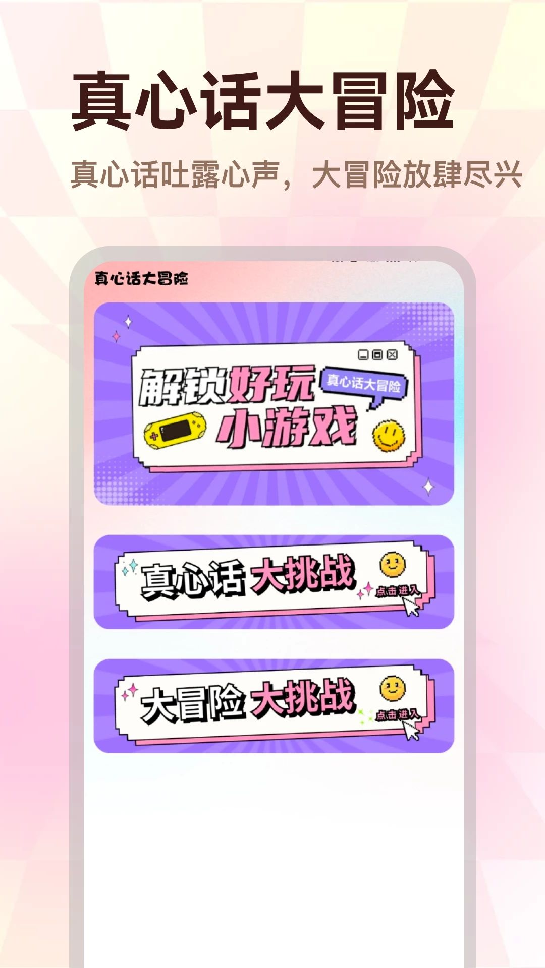 ToFai��ͼ3