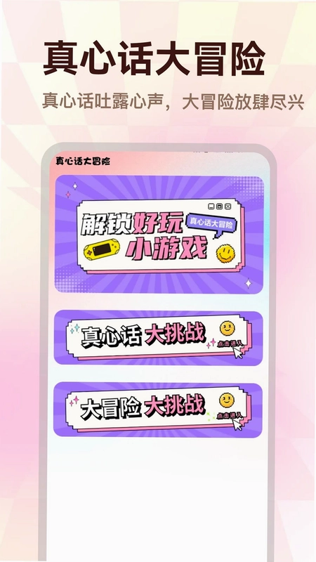 ToFaiԤ��ͼ