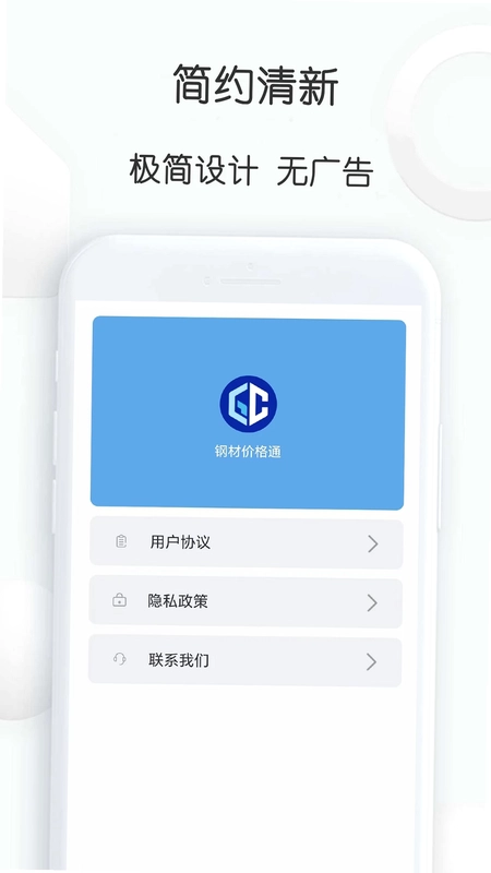 �ֲļ۸�ͨԤ��ͼ