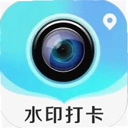 ʱʱ�򿨶�λˮӡ����ֻ����� 2026 ��׿��