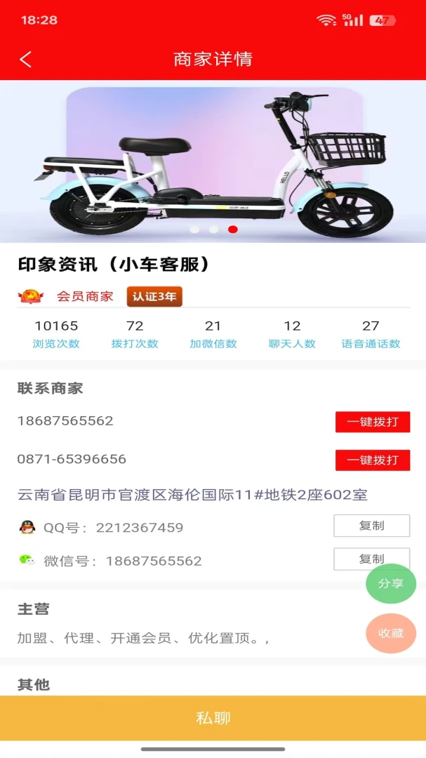 ӡ����Ѷ��������